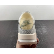 Ivory Craft 3 Air Jordan FJ9479-100 0520